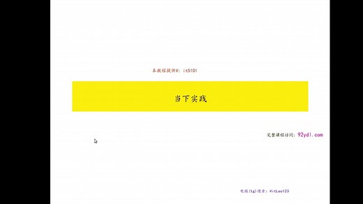 Linux ELF深度剖析