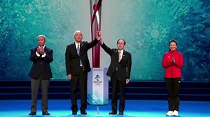 Beijing marks one year until 2022 Winter Olympics