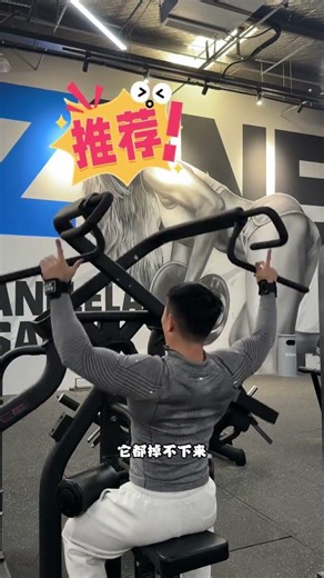 Prevent Calluses with Our Power Strap - Your Ultimate Foot Care Solution