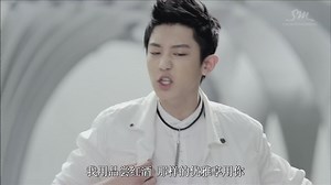 EXO 'Wolf' MV (Chinese Ver.)