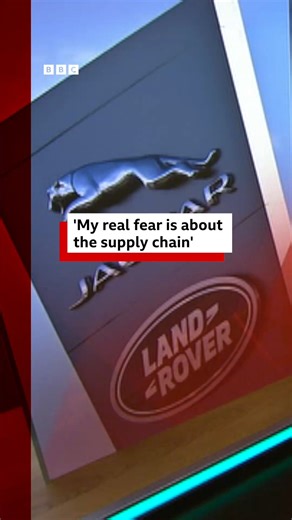BBC Politics Midlands on the crisis engulfing Midlands car giant JLR. Watch on BBC iPlayer from Sunday. #bbcmidlands | BBC Birmingham