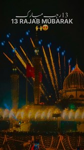 3 Shaban Mubarak 😍🙌 #72husyn #haiderekarrarofficial #viralvideo | Haider E Karrar