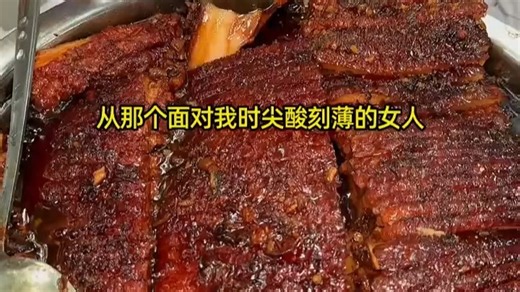 如果不曾见过光1
