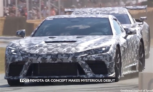 レクサスの新型V8スーパーカー「LFR」、内装が明らかに。なおヘッドライトは「マークX」っぽいデザインへ。トヨタ（GR）ブランドからも登場か