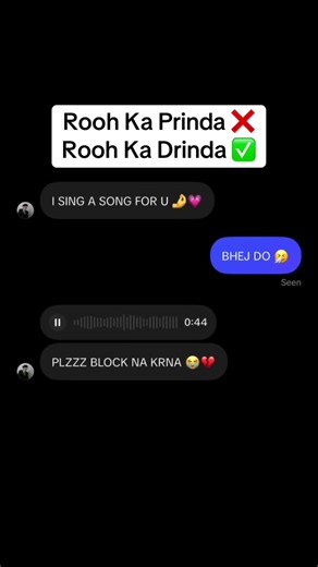 Rooh ka prinda ❌ Rooh ka drinda ✅ 😂😂😂 #foryou #foryoupage #funnyvideos #memes #unfrezzmyaccount Tiktok viral my video please 😭💔 @𓆩⚜️𓆪SULTAN•⁹⁰⁹࿐آلہᵒʷⁿᵉʳ🇦🇱⃤ Rooh ke drindyy 😂😂