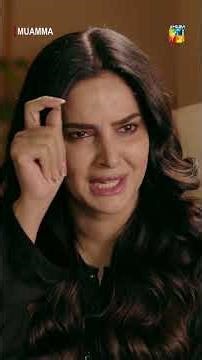 Meri Izzat Ki Zara Parwaah Nahi..! #shorts #sabaqamar #muamma #shahzadshaikh #humtvshorts