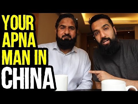 How to Import From China | Meet Your Guy in China | Urdu Hindi Punjabi (BUSINESS IDEA)