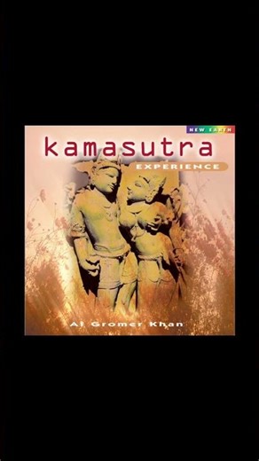 Our favorite ambient sitar albums from Al Gromer Khan