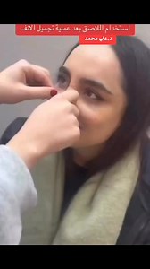 185K views · 616 reactions | #نحت_الجسم_بالفيزر #شفط_البطن #شفط_الدهون #تجميل_الانف #تكبير_الصدر #نحت_الجسم #القطيف #السعودية #تكبير #شفط_الدهون #العراق#اربيل | Dr-Ali Muhammad | Facebook