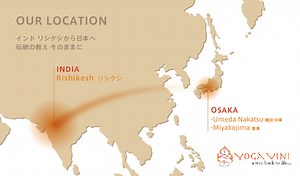 大阪梅田のヨガ教室　インド伝統ヨガを体験　ヨガビニの特徴