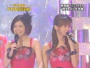 GAM - Thanks! (TV)(LIVE)