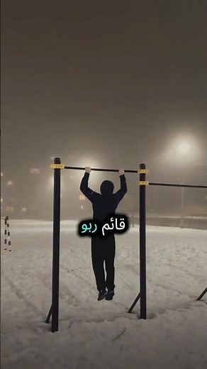 “How to Achieve Success | Powerful Motivation”#motivation #success #inspiration #mindset #selfbelief