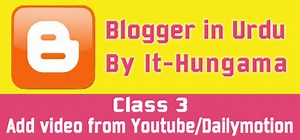 How to add/Embed video in website or blogger