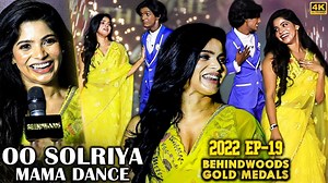 185K views · 5.5K reactions | Oo Solriya Mama Divya Bharathi's Super Hot Dance Moves with KPY Bala  Feel Hot under the Collar! | Behindwoods | Facebook