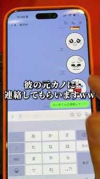 元カノよりバニー？#バニーガール #焼肉 #グルメ