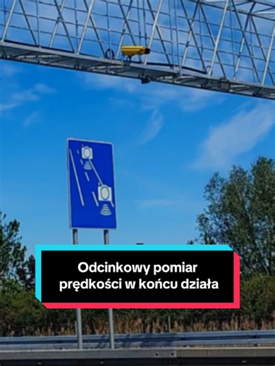 Odcinkowy pomiar prędkości działa na Obwodnicy Trójmiasta i S7