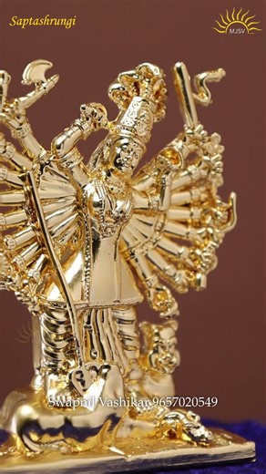 Saptashrungi idol in Panchdhatu - 3 inches New Version