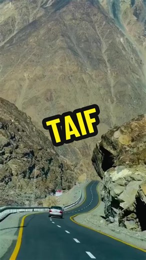 Kota Taif: Sejarah dan Makna dalam Doa Rasulullah ﷺ