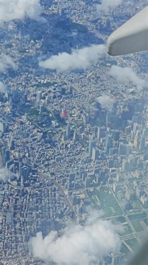 空から見る東京の美しい景色