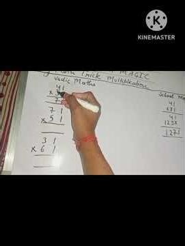 Simplification Multiply Shortcuts Tricks #shorts #mathstricks #vedic #vedicmaths #trending