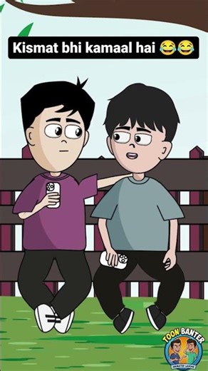 Kismat ne sirf isko hi kyun chuna? 😂 #relatable #shorts #dosti #funny #comedy