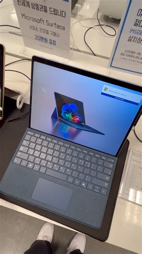 Highly Portable Laptop! Microsoft Surface Pro Recommendation for Office Work and Students #Laptop