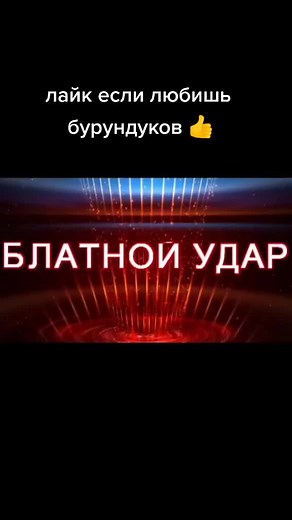 Animated Chipmunks' Adventures in Colorful Settings