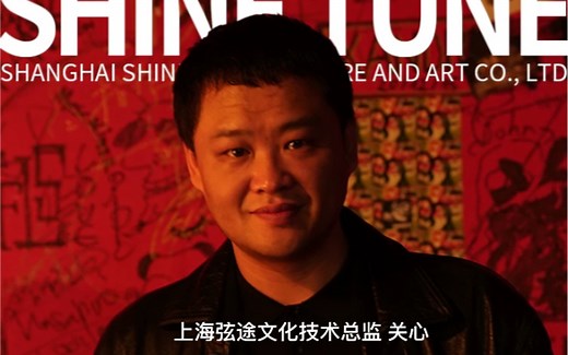 ZOOM LivrTrak L-8使用详解