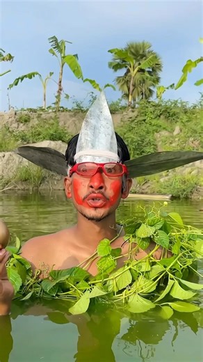 জল পা/ঠা 🤣 #youtubeshorts #fun #comedy #shorts #funny