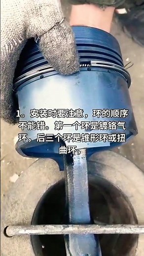 SOLVED! FAST Piston Ring Problem in Minutes?#piston ring issue symptoms #piston rings
