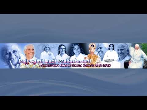 मधुबन से History Hall LIVE 24X7