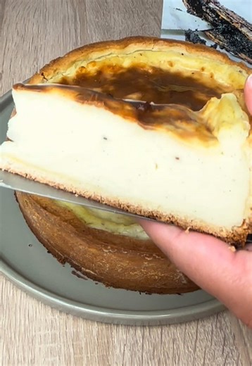 Recette Facile de Flan Pâtissier Délicieux