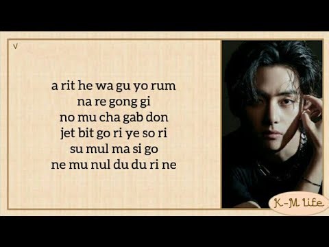 BTS - V 'Inner Child' [Easy Lyrics]