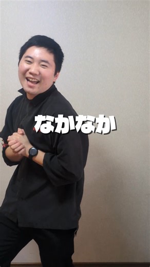 「MCバトルに興味あるけどなかなか始められない！」そこのあなたへ✋️ 初心者でも🔰welcome！ 夢を掴み取りましょう👑🎤🔥 #mcバトル #ヒップホップ #hiphop #秋田市 #イベント #ライブ #live #event #フリースタイル #freestyle PLATINUM JAIL Night 秋田サイファー主催イベント 「喝祭MC BATTLE~極~」 2026.3.21(SAT) at STEPS BAR 秋田市大町4-1-62階 OPEN:18:30 CLOSE:27:00 @喝祭MCBATTLE さんからの 公式の情報を見逃すな👀‼️