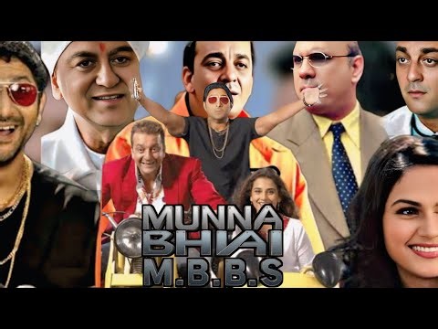 Munna Bhai M.B.B.S. Full Movie Review & Explain story | Sanjay Dutt | Arshad Warsi | Boman Irani