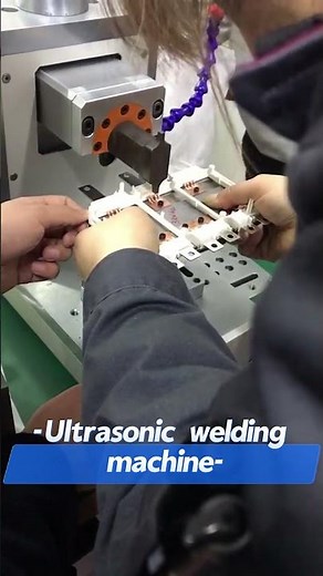 Discover the Power of Ultrasonic Welding，Advanced Metal Joining Technology for Modern Manufacturing