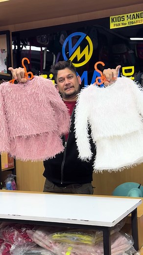 #tiktokviral #treanding #kids #goviral #kidsmodel #kidsoftiktok #fyp #kidsmanduteam #baneshwor