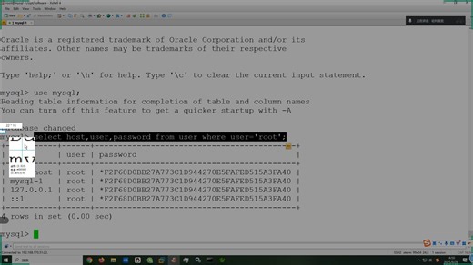 mysql高级-1-4-解决远程连接问题-navicat连接