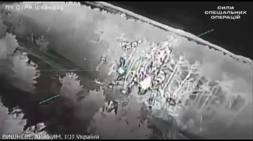 💥俄罗斯“伊斯坎德尔”系统玉碎，该系统正准备向乌克兰人民发射导弹!周六夜间，FP-2对位于被暂时占领的克里米亚半岛的伊斯坎德尔战术导弹系统发射装置实施了打击