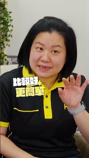 碗盤怎麼收納？整理師大推【ikea收納神物】
