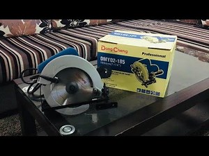 Dong Cheng Circular saw unboxing and review [ Circular saw ]