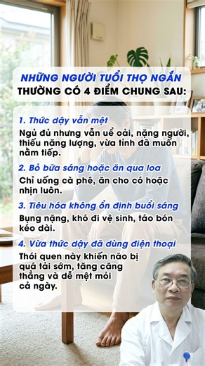 Những người tuổi thọ ngắn thường có 4 điểm chung sau #shorts #videoshort #songkhoe