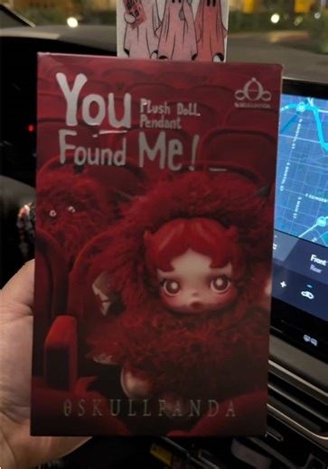 Lucky find! 🔮🖤✨#Skullpanda #Popmart #Darkness #youfoundme @POP MART US LOCAL @POP MART US SHOP @POP MART US #fyp