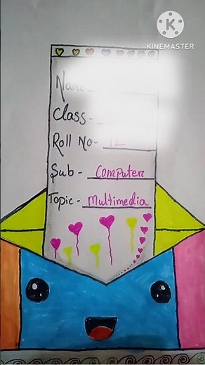 Computer Project (Multimedia)