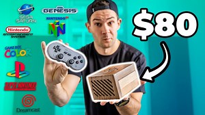 Exploring a collection of all game consoles