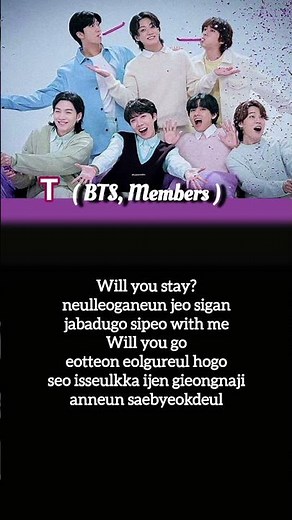 BTS • Take Two ( Lyrics ) BTS Members #bts #taketwo #lyrics