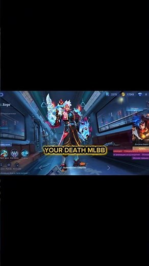 X.Borg Metro Zero Skin 🔥 New Effects & Cool Design Revealed! | MLBB New Skin 2025