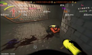 【AMS跟我走】Nostalie钱赞企