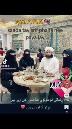 antiqueflying1 (@antiqueflying11)’s videos with original sound - antiqueflying1