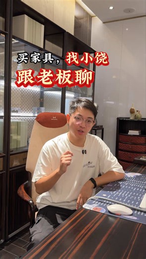 We have different styles of solid wood furniture. If you need to buy Chinese furniture, please leave a message in the comment section. #furniture #furniturefactory #chinafurniture